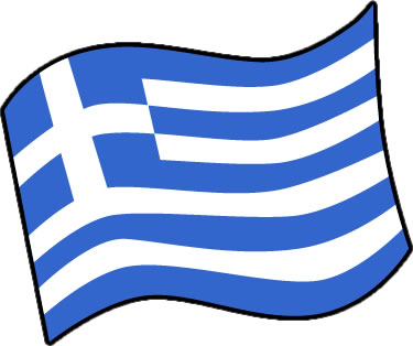 ギリシャの国旗のイラスト画像3