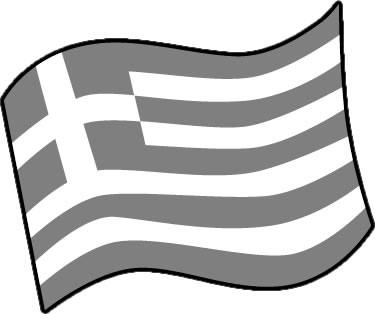 ギリシャの国旗のイラスト画像4