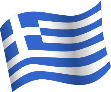 ギリシャの国旗のイラスト フリーイラスト素材 変な絵 Net
