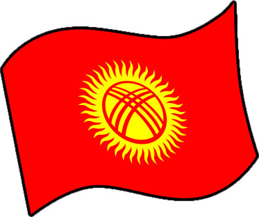 キルギスの国旗のイラスト画像3