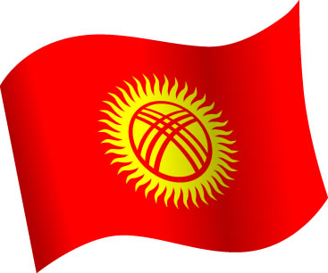 キルギスの国旗のイラスト画像5
