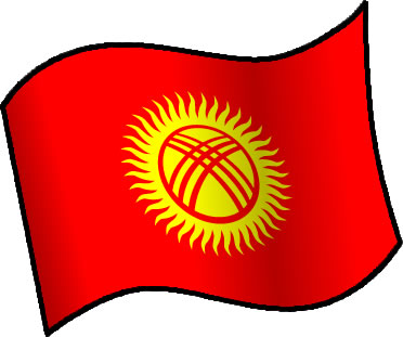 キルギスの国旗のイラスト画像6