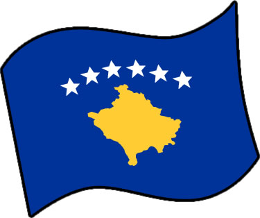 コソボの国旗のイラスト画像3