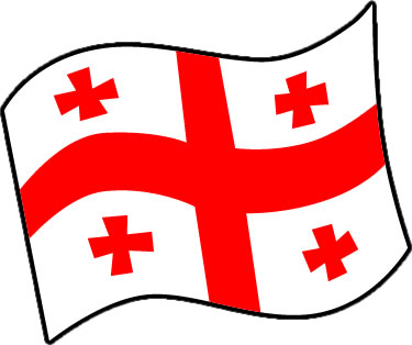 ジョージアの国旗のイラスト画像3