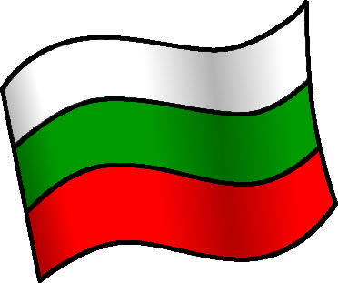 ブルガリアの国旗のイラスト画像6