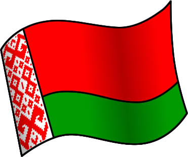 ベラルーシの国旗のイラスト画像1