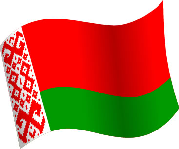 ベラルーシの国旗のイラスト画像5
