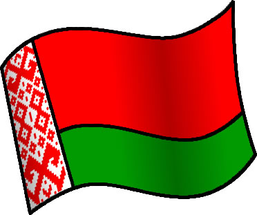 ベラルーシの国旗のイラスト画像6