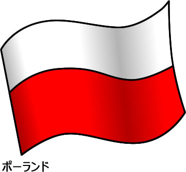 ポーランドの国旗のイラスト画像2