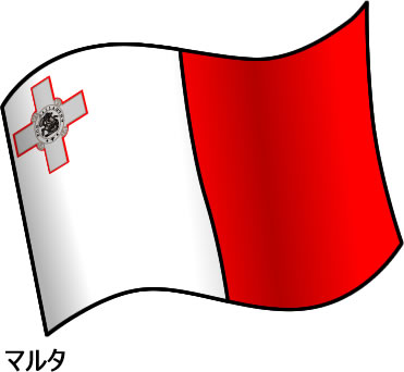 マルタの国旗のイラスト画像2