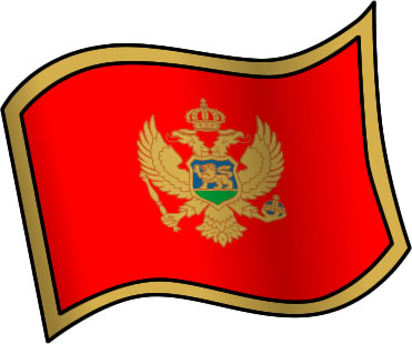 モンテネグロの国旗のイラスト画像1
