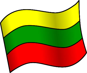 リトアニアの国旗のイラスト画像1