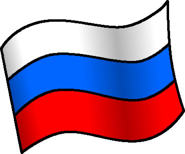 ロシアの国旗のイラスト画像6