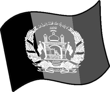 アフガニスタンの国旗のイラスト画像4