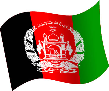 アフガニスタンの国旗のイラスト画像5