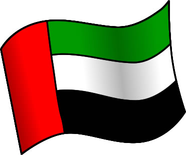 アラブ首長国連邦の国旗のイラスト画像