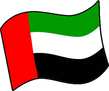 アラブ首長国連邦の国旗のイラスト フリーイラスト素材 変な絵 Net