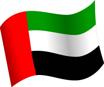アラブ首長国連邦の国旗のイラスト画像5
