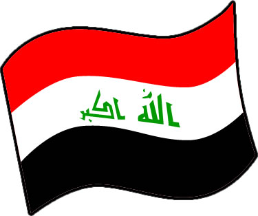 イラクの国旗のイラスト画像3