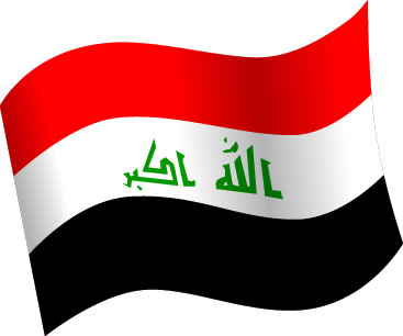 イラクの国旗のイラスト画像5