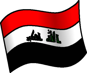 イラクの国旗のイラスト画像6