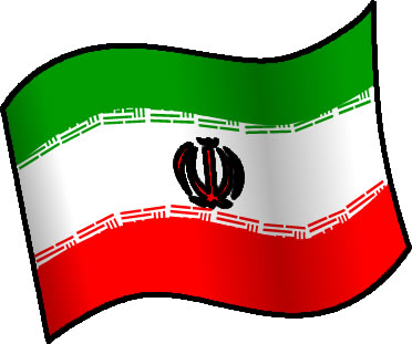 イランの国旗のイラスト画像6