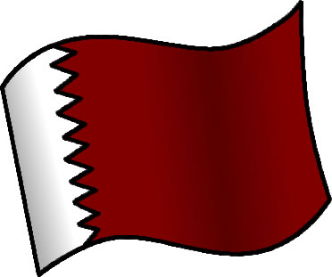カタールの国旗のイラスト画像6