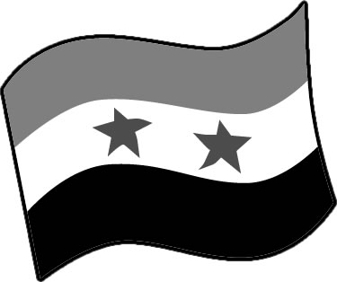 シリアの国旗のイラスト画像4