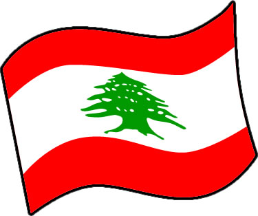 レバノンの国旗のイラスト画像3