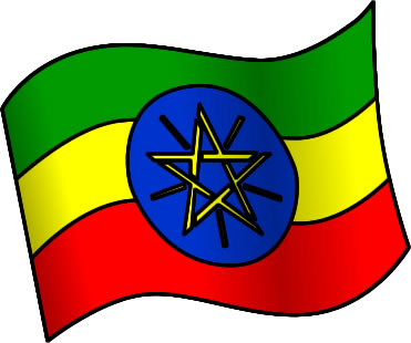 エチオピアの国旗のイラスト画像1