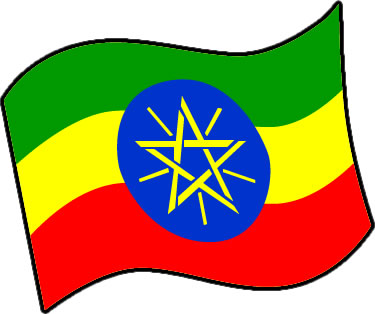 エチオピアの国旗のイラスト画像3