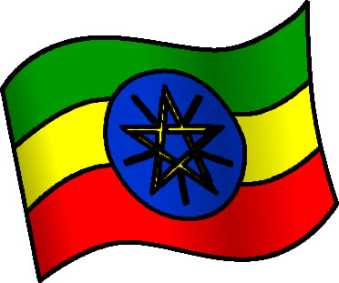 エチオピアの国旗のイラスト画像6