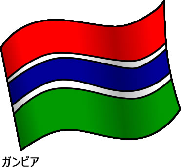 ガンビアの国旗のイラスト画像2