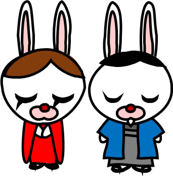 袴ウサギ、着物ウサギのイラスト画像8
