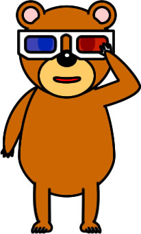 ３D眼鏡をかけるクマのイラスト画像