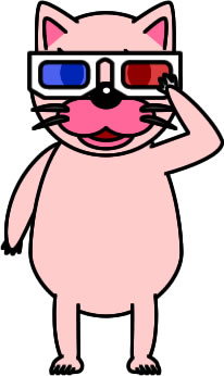 ３D眼鏡をかけるネコのイラスト画像