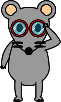 眼鏡をかけるネズミのイラスト画像