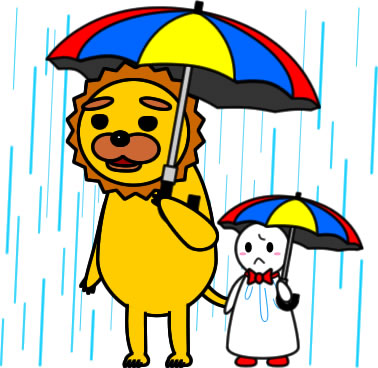 テルテル坊主と傘をさすライオンのイラスト画像