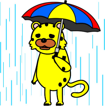 傘をさすヒョウのイラスト画像
