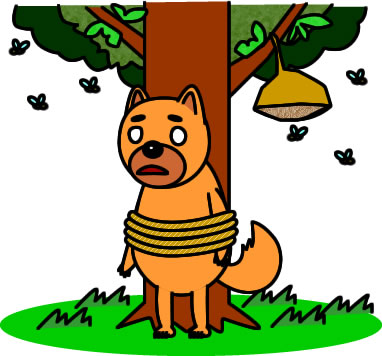 木に縛られるイヌのイラスト画像