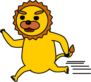 走るライオンのイラスト画像