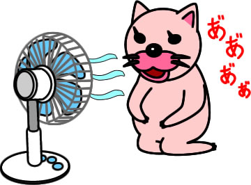 扇風機で涼むネコのイラスト画像