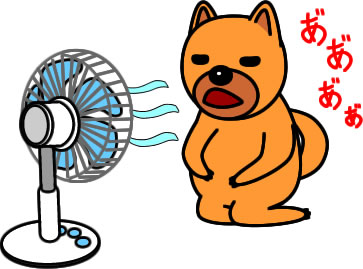 扇風機で涼むイヌのイラスト画像