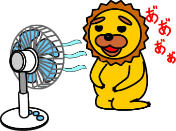 扇風機で涼むライオンのイラスト画像