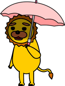 日傘をさすライオンのイラスト画像