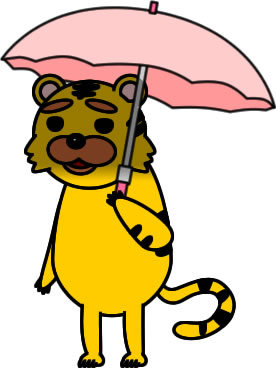 日傘をさすトラのイラスト画像