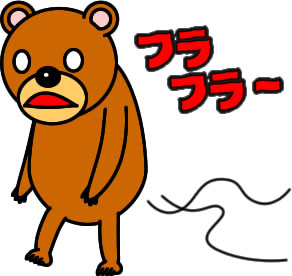 目が白目のクマのイラスト画像