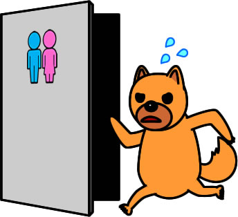 トイレに駆け込むイヌのイラスト画像