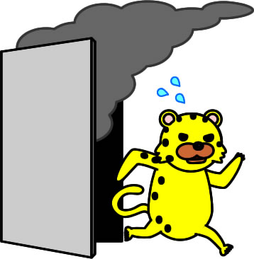 煙から逃げるヒョウのイラスト画像