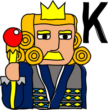 キング、王様のイラスト画像2